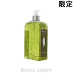 ロクシタン LOCCITANE ヴァーベナシャワージェル 500ml [766880/718704/506165/264232/090855]