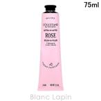  L'Occitane LOCCITANE rose пуховка .-mdo крем для рук 75ml рука уход [782347]