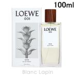 ロエベ LOEWE 001マン EDT 100ml [053976]