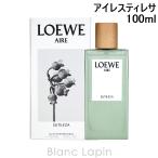 〔クーポン配布中〕ロエベ LOEWE アイレスティレサ EDT 100ml [070393]