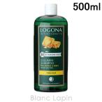 ロゴナ LOGONA ボリュームシャンプー ビール＆はちみつ 500ml [017917/013674]