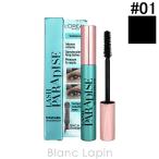  L'Oreal Париж LOREAL PARiS Rush pala кости вода устойчивый #01 черный 6.4ml [591831][ почтовая доставка возможно ]