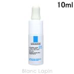 ショッピングラロッシュポゼ 【ミニサイズ】 ラロッシュポゼ LA ROCHE POSAY シカプラストB5ウルトラリペアセラム 10ml [794800]【メール便可】