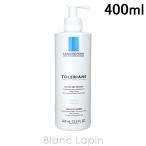 ラロッシュポゼ LA ROCHE POSAY トレリアンダーモクレンザー 400ml [411830]