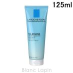 ラロッシュポゼ LA ROCHE POSAY トレリアンフォーミングクレンザー 125ml [405332]