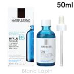 ラロッシュポゼ LA ROCHE POSAY ヒアルB5セラム 50ml [683739]