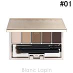  Kanebo Lunasol KANEBO LUNASOL стайлинг I Zone compact N #01 NATURAL BROWN 5.1g брови [009949][ почтовая доставка возможно ]