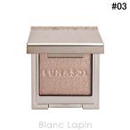 カネボウ ルナソル KANEBO LUNASOL モノアイカラーレーション #03 Mirror Ash 1.6g アイシャドウ [555149]【メール便可】