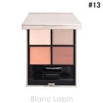 カネボウルナソルKANEBOLUN...