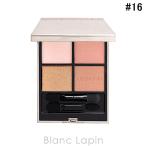 カネボウ ルナソル KANEBO LUNASOL アイ