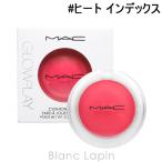  Mac MACg трос Ray ksho колено brush # нагрев указатель 7.3g цвет лица [686315][ почтовая доставка возможно ]