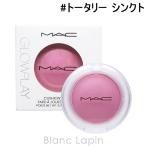  Mac MACg трос Ray ksho колено brush #to-ta Lee раковина to7.3g цвет лица [691715][ почтовая доставка возможно ]