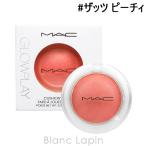  Mac MACg трос Ray ksho колено brush # Thats pi-chi.7.3g [686339][ почтовая доставка возможно ]