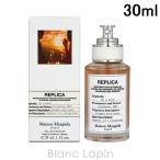 ショッピングマルジェラ メゾンマルジェラ MAISON MARGIELA レプリカ EDT オンアデート 30ml [711777]