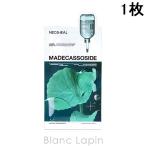 meti каблук MEDIHEAL до kasosido Esse n автомобиль ru маска 1 листов маска ( сиденье * крем ) [742938][ почтовая доставка возможно ]
