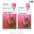 メディヒール MEDIHEAL ローゼPDRNエッセンシャルマスク 10枚 マスク（シート・クリーム） [744284]
