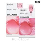 メディヒール MEDIHEAL コーラゲンエッセンシャルマスク コアファーミング 10枚 マスク（シート・クリーム） [744079]