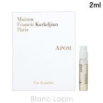 【ミニサイズ】 メゾンフランシスクルジャ