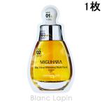 mig - laMIGUHARA Bick 3 подножка отбеливание маска упаковка Origin 1 листов [736534]