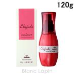 ショッピングディーセス ミルボン MILBON エルジューダ エマルジョン+ 120g ヘアトリートメント [290685]