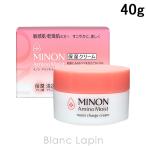 ショッピングミノン ミノン MINON アミノモイスト モイストチャージクリーム 40g [637376]