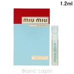 【ミニサイズ】 ミュウミュウ MIUMIU ミュウミュウ EDP 1.2ml ミニフレグランス ミニ香水 [322292]