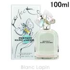 ショッピングmarc マークジェイコブス MARC JACOBS パーフェクト EDT 100ml フレグランス女性用 香水 レディーズ [461881]