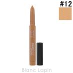 メイクアップフォーエバー MAKE UP FOREVER アクアレジスト スモーキーシャドウ #12 サンライズ 1.4g アイシャドウ [167772]【メール便可】