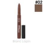 メイクアップフォーエバー MAKE UP FOR