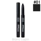 メイクアップフォーエバー MAKE UP FOREVER アクアレジスト スモーキーシャドウ #01 カーボン 1.4g アイシャドウ [167666]【メール便可】