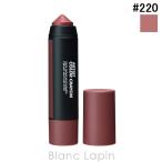 メイクアップフォーエバー MAKE UP FOREVER アーティストカラークレヨン #220 スワンキーモーブ 7g アイシャドウ [223256]