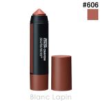 メイクアップフォーエバー MAKE UP FOR