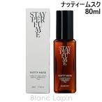momchiMUMCHIT стойка пуховка .-mna чай Musk 80ml аромат унисекс духи [832310]