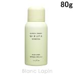 ナプラ NAPLA ミーファ フレグランスUVスプレー ミモザ 80g UVケア（ボディメイン） [143959]