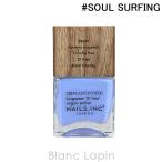  ногти z чернила NAILS INC план to энергия ногти полировка #SOUL SURFING 14ml [123711]