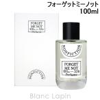 ノンフィクション NONFICTION フォーゲットミーノット EDP 100ml [750168]