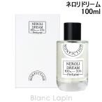 ノンフィクション NONFICTION [CITRUS]ネロリドリーム EDP 