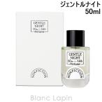 ノンフィクション NONFICTION ジェント