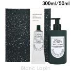  научная литература NONFICTION рука уход комплект Gaya k цветок 300ml/50ml набор / комплект [833420]