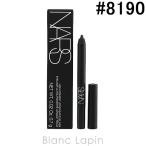 【ミニサイズ】 ナーズ NARS ハイピグメントロングウェアアイライナー #8190 VIA VENETO 0.7g [281900]【メール便可】