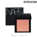 【ミニサイズ】 ナーズ NARS ブラッシュN #ORGAS
