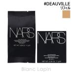 na-zNARS свет lifrekting Sera m подушка основа re Phil #DEAUVILLE 03792 11g подушка основа [143941]