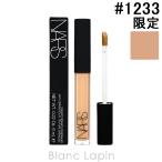 ショッピングコンシーラー ナーズ NARS ラディアントクリーミーコンシーラー #1233 HONEY 6ml [012337]【メール便可】