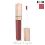 ナーズ NARS アフターグローリップシ