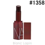 ナーズ NARS アフターグローリップバーム #1358 WICKED WAYS 3g [013587]【メール便可】