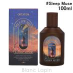 ショッピングSleep オプタウム OPTATUM ピローミスト スリープミューズ #Sleep Muse 100ml ヒーリング [286955] 爆買