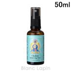 ショッピングポーション パーフェクトポーション PERFECT POTION バランシングミスト 50ml [025309]