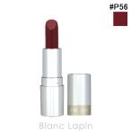 [ Mini размер ] Prada PRADA монохромный -m вес re slip цвет коврик кожа #P56 1.3g макияж Mini [010404][ почтовая доставка возможно ]
