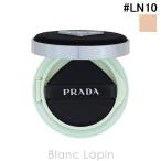 プラダ PRADA プラダ メッシュ クッション #LN10 12g クッションファンデーション [822285]