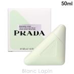 ショッピングプラダ プラダ PRADA プラダ ハンド トリプルケア ハンドクリーム 50ml ハンドケア [407747]【メール便可】